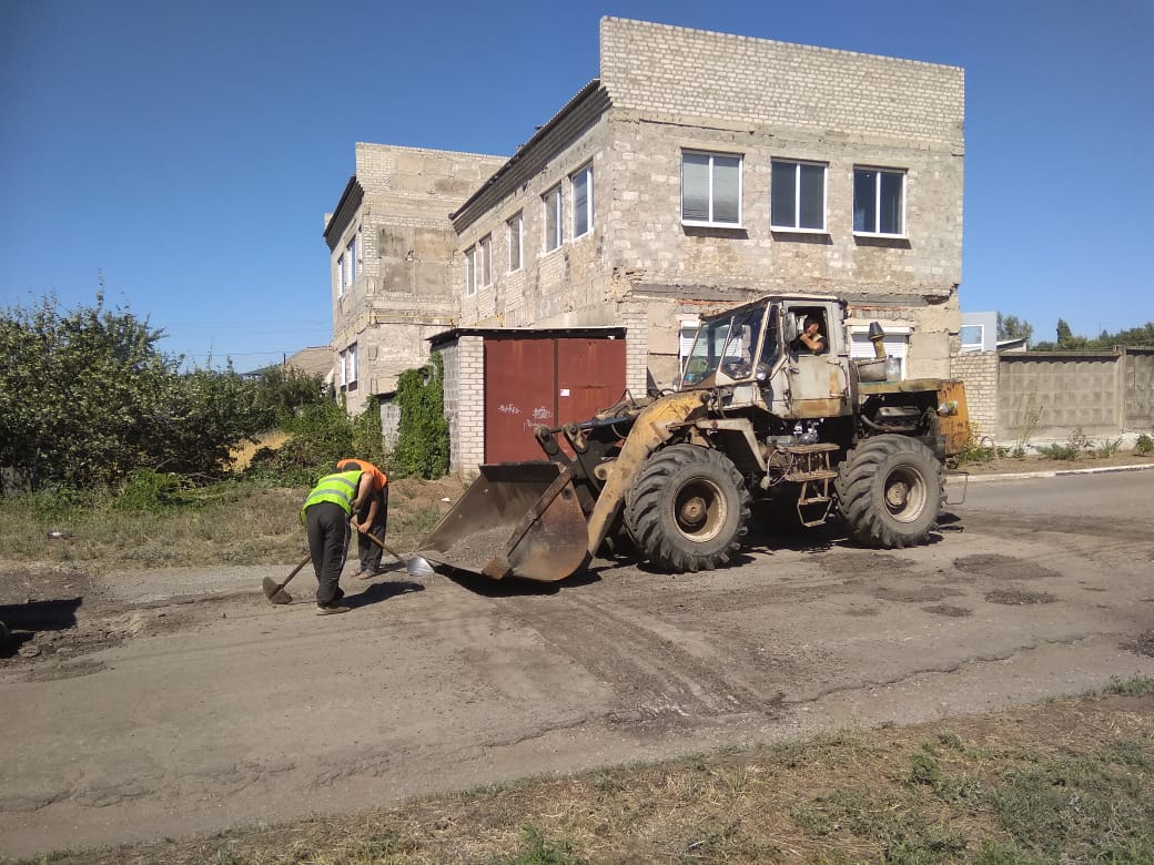 Официальный сайт муниципального образования Краснодонский муниципальный  округ